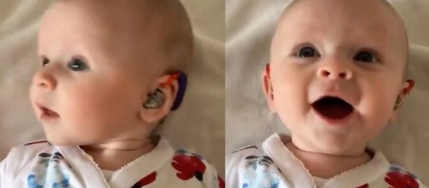 Δείτε τη στιγμή που ένα μωρό ακούει για πρώτη φορά τη φωνή της μητέρας του (βίντεο)